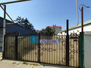 Пансионат Черноморский Витязево-3